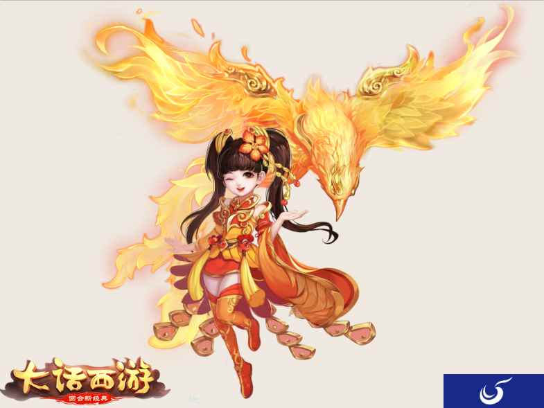神兽降临《大话西游》手游新神兽朱雀造型震撼曝光