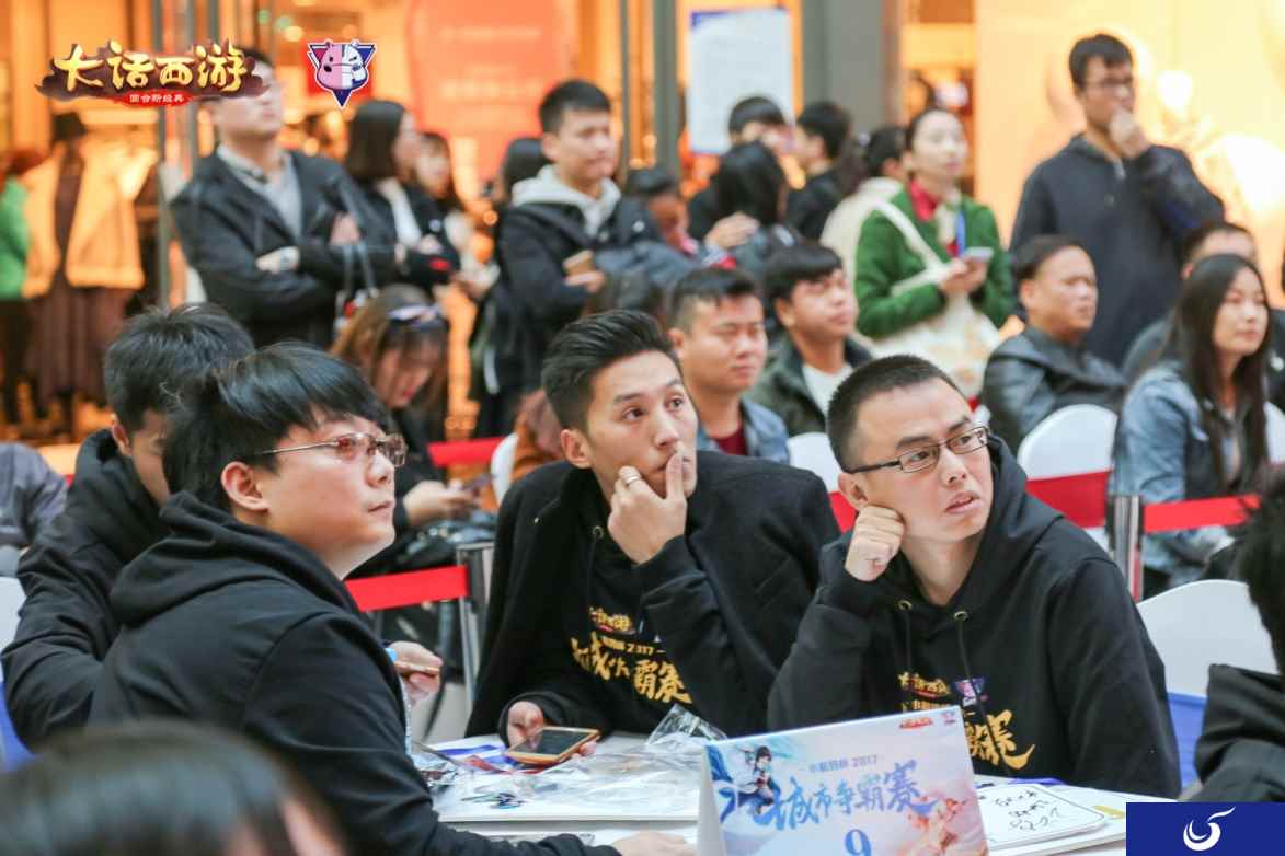 城市赛战况愈烈《大话西游》大连、石家庄、郑州赛区冠军诞生