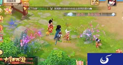 大话西游手游魔王窟中殿平民阵容推荐