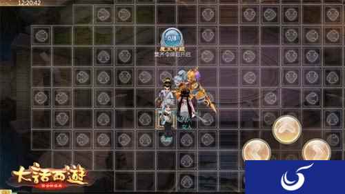 独步举报功能开启 大话手游三尸套装优化