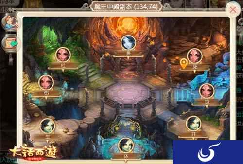 新角色全服开放 新增申请队长功能
