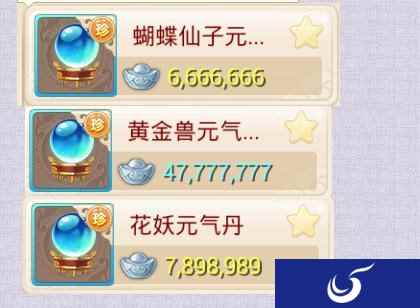 大话西游手游平民敏攻宠的选择 数据证明一切