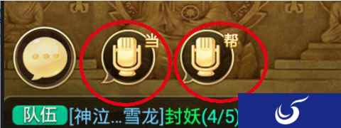 大话西游手游50-80级该怎么升级大家向下看