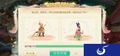 大话西游手游平民玩家2转该选什么职业