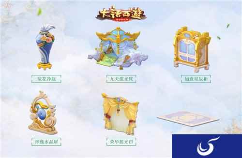 大话西游手游天宫主题家具造型首曝