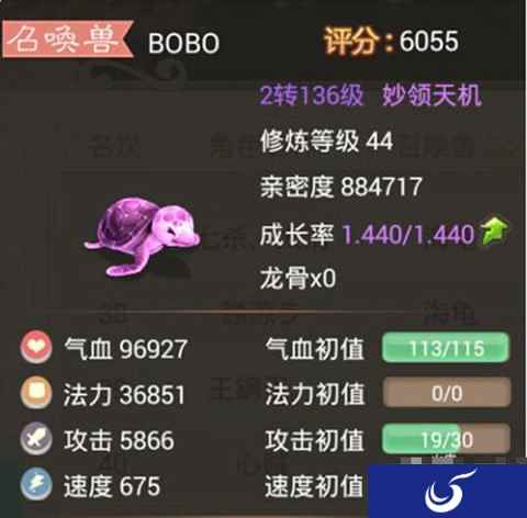 大话西游手游帮派副本波月洞9级通关攻略