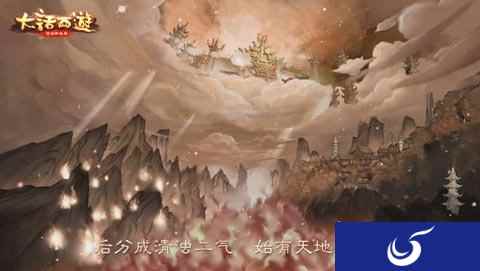 老司机教你大话西游手游负敏仙应该怎么玩