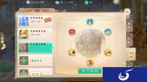 大话西游手游大神告诉你关于宝宝的那些事