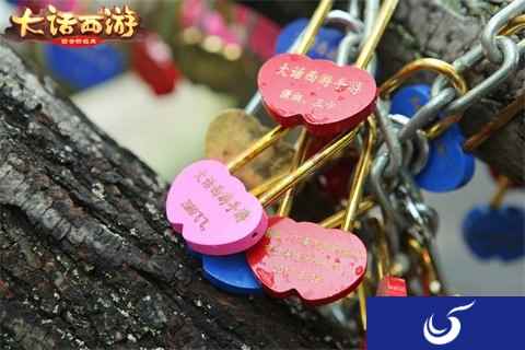 杭州锁岛传祝福 城市巡回站太原站圆满落幕