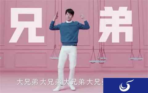 青春好燃 大话西游手游刘昊然专服火爆开启