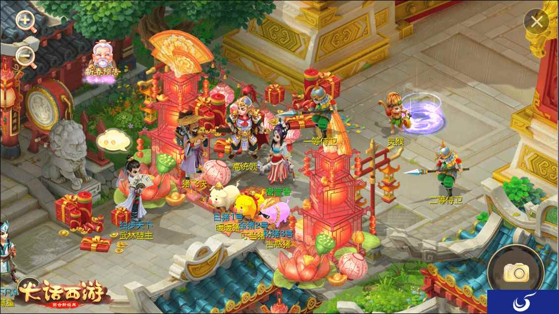 金猪送福!《大话西游》手游春节活动大揭秘