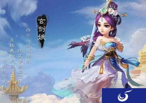 小编良心推荐 大话西游手游冷门召唤兽技能分析