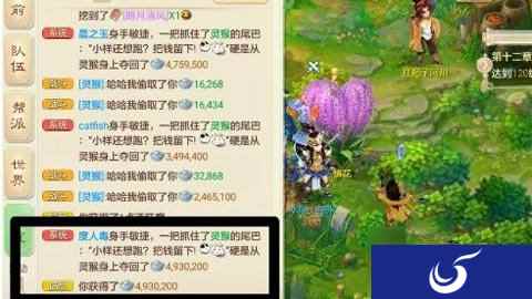 赚他500万 大话西游手游灵猴击杀心得分享