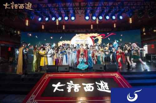 2019年大话西游手游年度发布会亮点一览