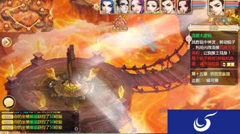 刷副本得奖励 大话西游手游心魔试炼解析