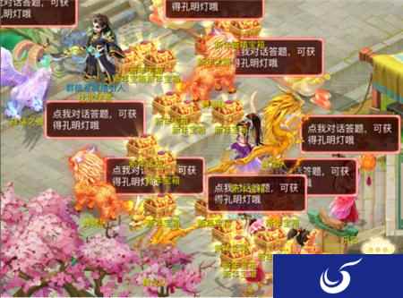 2020新春贺喜情系大话 大话西游手游拜年活动火热来袭