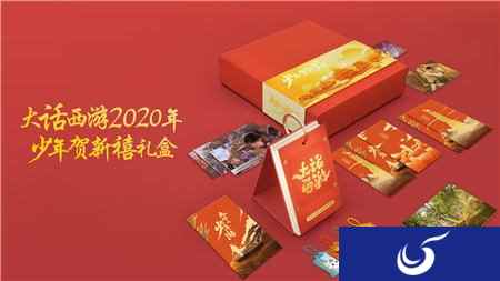 一人一句接对联 看看哪个大话手游老铁最有才
