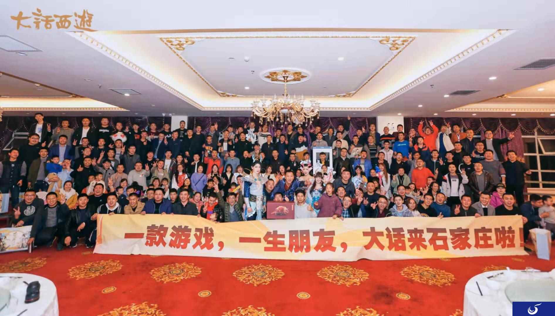 现场来了三条“龙” 时光巡礼石家庄站精彩回顾