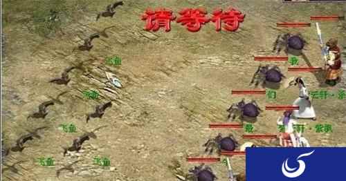大话西游手游小飞鱼回来了 重温当年的回忆