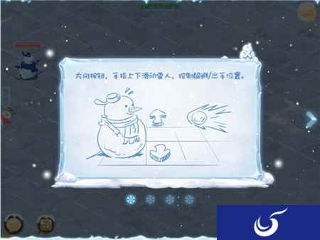 大话西游手游打雪仗活动玩法介绍 打雪仗玩法分析