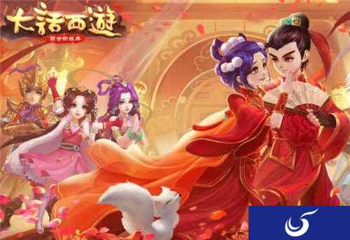 大话西游别名是个山驴的著名画家是谁