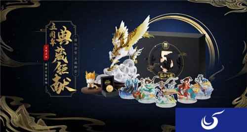 大话西游手游三版本信息大公布 鎏金宝鉴7月31日正式开售