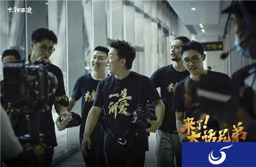 黄渤片场大秀画功 来了大话兄弟片场花絮曝光
