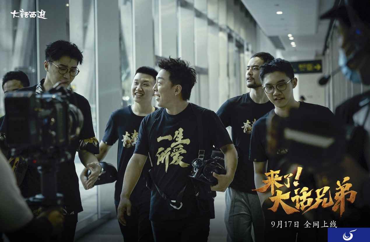 黄渤片场大秀画功!《来了！大话兄弟》片场花絮曝光