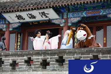 河北文旅宣布进军影视圈!与大话西游合作短剧现已公开