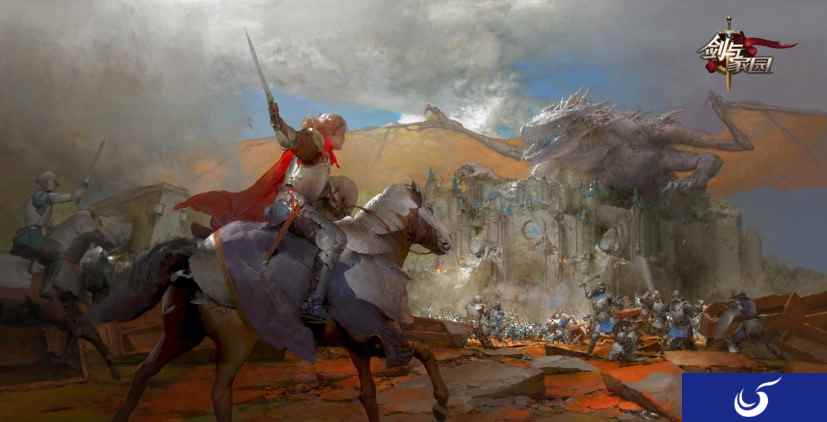 揭秘并不国产画风的《剑与家园》背后的美术大神们