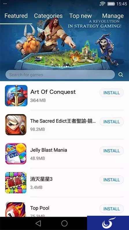 华为全球推荐《剑与家园》，今天起全球分发市场有了中国的身影