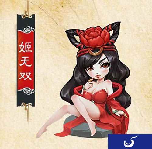《侠客风云传》回馈玩家，售前活动赢专属周边