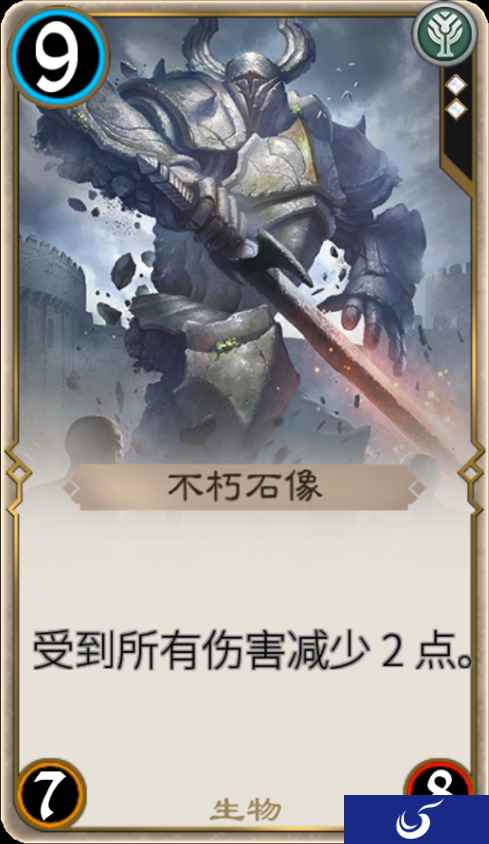 《秘境对决》夏日新卡今日上线，天梯环境面临重新洗牌