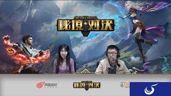 《秘境对决》牌王争霸赛第四周战报 冻云寒灵:我和碎星锤不共戴天