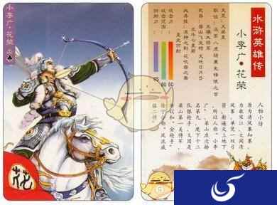 集卡的乐趣从未消逝《秘境对决》鉴赏系统详解