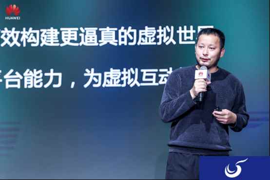 《迷你世界》古振兴：游戏创新升级，加速全民创作时代