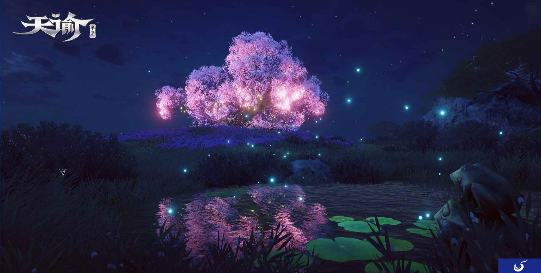 情人节《天谕》手游浪漫打卡地千万别错过