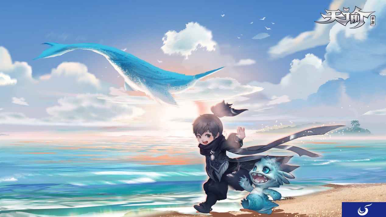 我不想做人啦！《天谕》手游跨物种变身欢乐多