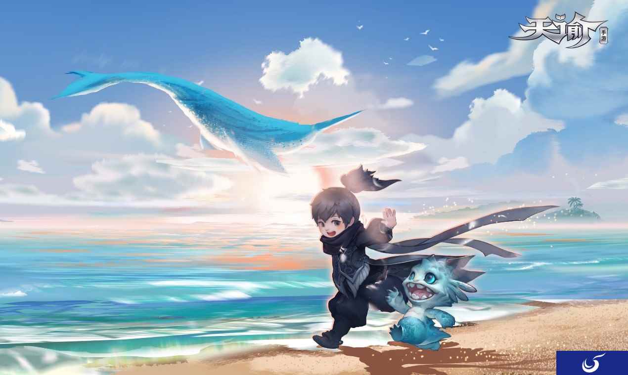 小朋友怎么这个亚子？《天谕》手游海妖大变身
