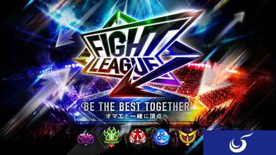 《怪物弹珠》工作室开发新作ARPG《交锋联盟》