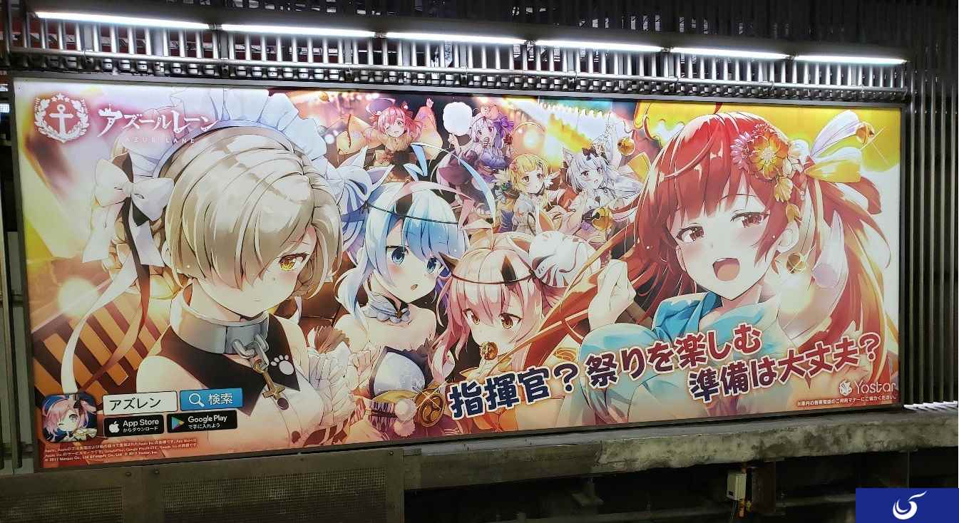 《碧蓝航线》欢乐祭典雪风参上?指挥官们准备好了吗?