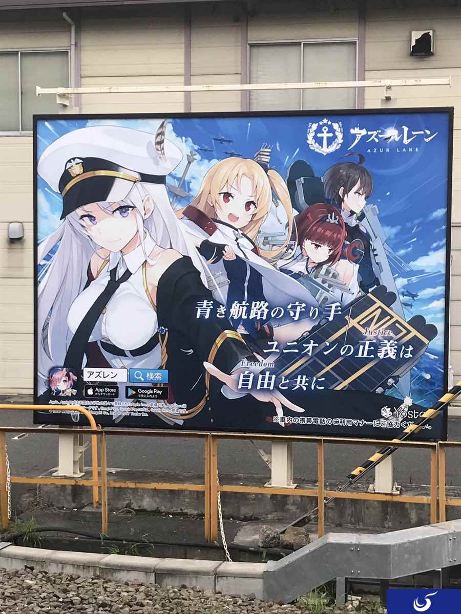 《碧蓝航线》月末白鹰主题活动确定 企业克爹携手新舰娘登场