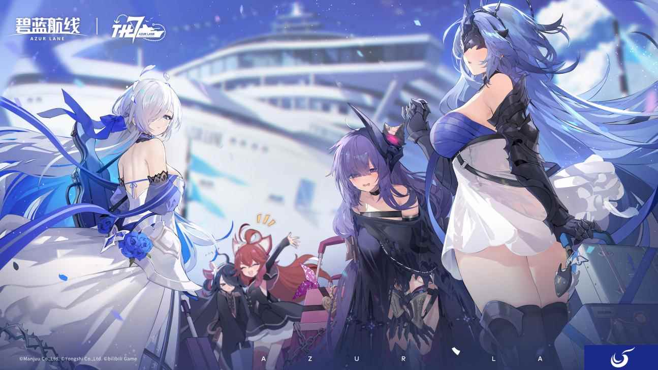 《碧蓝航线》七周年庆典:碧海如初,共赴佳七!