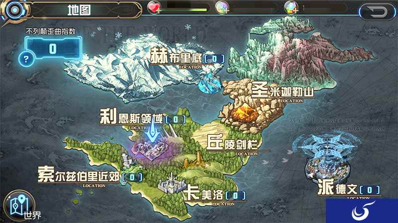 《叛逆性百万亚瑟王》新地图解禁!赫布里底的神秘洞窟