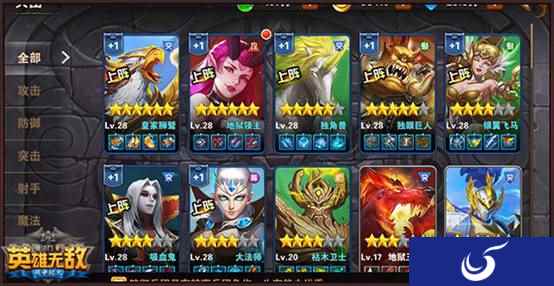 《魔法门之英雄无敌:战争纪元》全阵营介绍 特色兵种评测