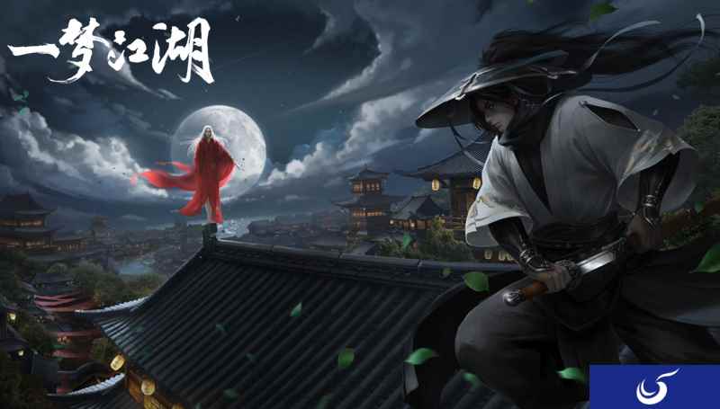 独闯江湖 《一梦江湖》单人挑战“及锋之试”揭秘