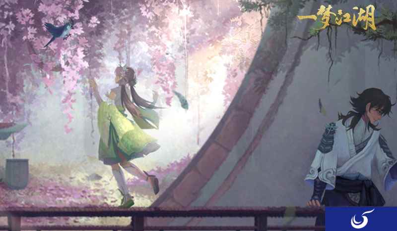 《一梦江湖》花朝版今日开启 纪念挂件免费领