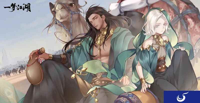 《一梦江湖》伽蓝NPC首曝 江湖新天团登场