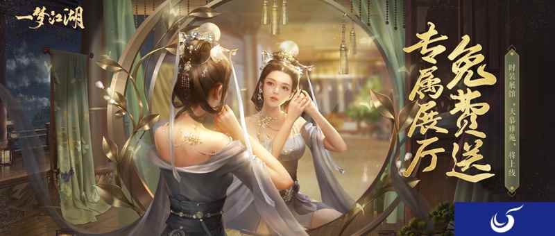 时装展馆“天慕雅苑” 曝光！绝美专属展厅免费送！