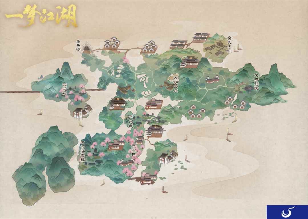 我在江南有套房《一梦江湖》秋季特典版本即将来袭